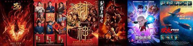 《哪吒2》突破百億票房！科技手段如何打造 “哪吒宇宙”？(圖1)