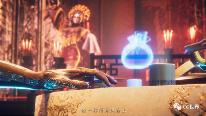 驚艷！廣美2019畢業(yè)生Unity實時渲染動畫作品《虹·棉(圖3)