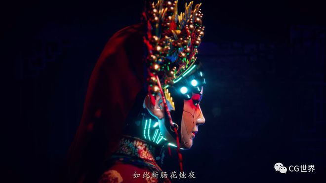 驚艷！廣美2019畢業(yè)生Unity實時渲染動畫作品《虹·棉(圖6)