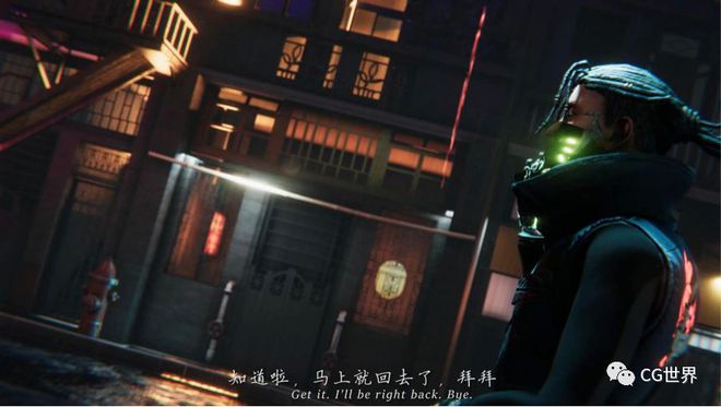 驚艷！廣美2019畢業(yè)生Unity實時渲染動畫作品《虹·棉(圖11)